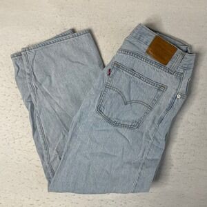 Levi's High Loose Jeans Womens 27 Light Blue Denim High Rise Wide Leg